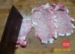 香菇排骨山珍汤面的做法图解19