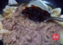大葱伴酱爆牛柳的做法图解6