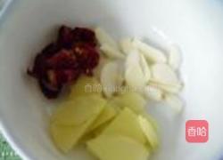 湘炒鸡翅的做法图解5