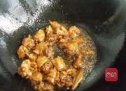 湘炒鸡翅的做法图解8