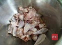 湘炒鸡翅的做法图解1