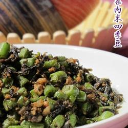 榄菜肉末四季豆的做法[图]