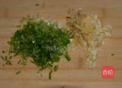 原味葱姜炒花蛤的做法图解1