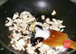 蚝油双菇的做法图解3