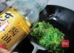 雪菜肉丁面的做法图解10