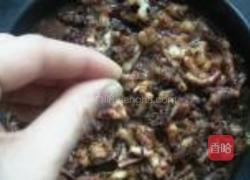 韩式辣味烤鱿鱼的做法图解11
