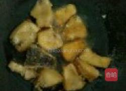 红烧鱼块的做法图解3