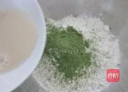 绿色波点馒头的做法图解2