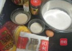 汤种酥皮黑芝麻酱面包的做法图解1