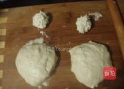 汤种酥皮黑芝麻酱面包的做法图解6