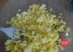 烤彩椒沙拉的做法图解7