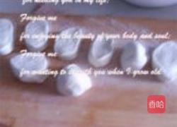 生煎包的做法图解5