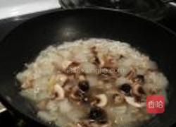 三菇冬瓜羹的做法图解4