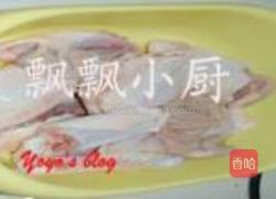 芝香COOK金牌烤鸡翅的做法图解2