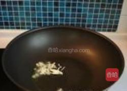 青柿子炒肉片的做法图解3