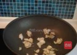 青柿子炒肉片的做法图解4