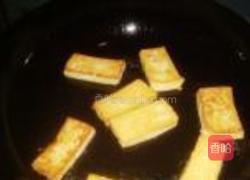 杏鲍菇炖豆腐的做法图解3