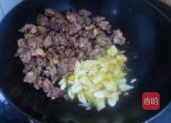 尖椒爆鸭块的做法图解5