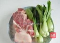 浇汁小肉丸的做法图解1