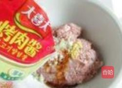 浇汁小肉丸的做法图解2