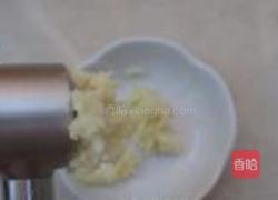 蒜蓉虾球蒸白菜的做法图解4