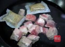 土豆烧牛肉的做法图解2