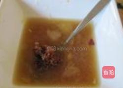 秘制酱汁三文鱼的做法图解2