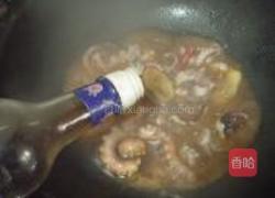 茄汁鱿鱼四季豆的做法图解10