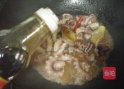 茄汁鱿鱼四季豆的做法图解9