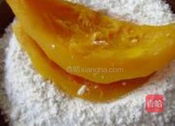 南瓜发面素馅包子的做法图解1