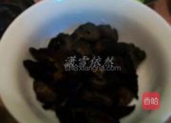 三鲜烧海参的做法图解3