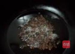 雀巢四季心相印的做法图解6