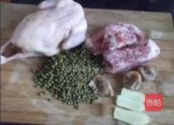 乳鸽绿豆汤的做法图解1