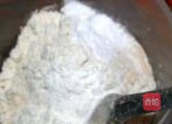 松子茄子的做法图解1