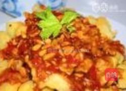 松子茄子的做法图解19