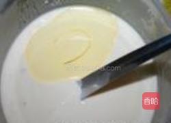 松子茄子的做法图解2