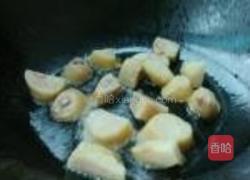 茄香粽子的做法图解2