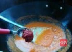茄香粽子的做法图解6