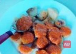 茄香粽子的做法图解7