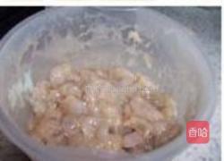 虾仁三丁的做法图解6
