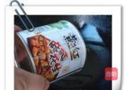 水煮肉的做法图解11