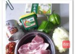 水煮肉的做法图解1