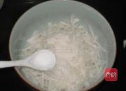 海苔萝卜丝饼的做法图解2