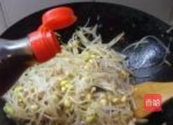 肉末咸菜黄豆芽的做法图解10