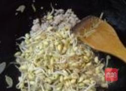 肉末咸菜黄豆芽的做法图解8