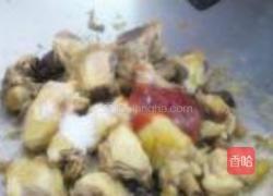 栗子鸡块的做法图解9