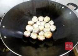 冬菇酿鱼肉的做法图解5