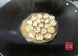 冬菇酿鱼肉的做法图解8