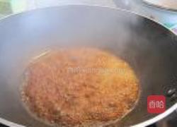 清蒸芝麻斑的做法图解8