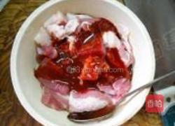 干豆角粉蒸腐乳肉的做法图解1